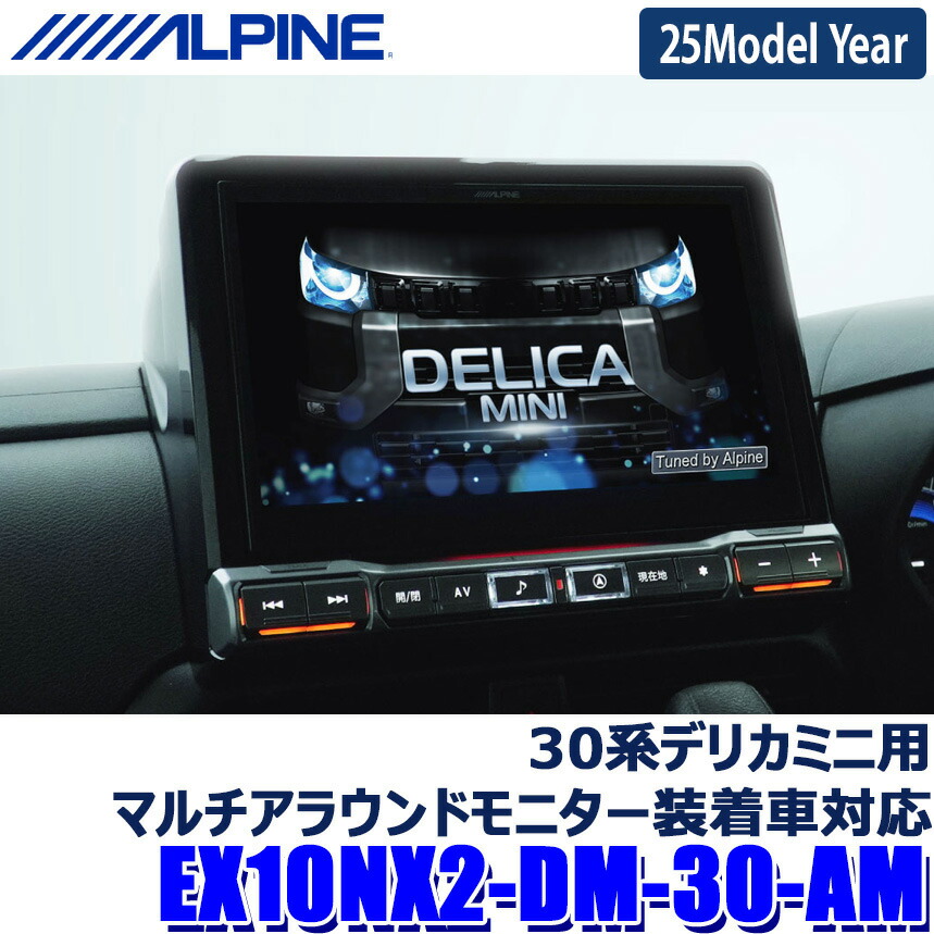 楽天市場】【4/20限定】最大3,000円OFFクーポン配布！【メール便