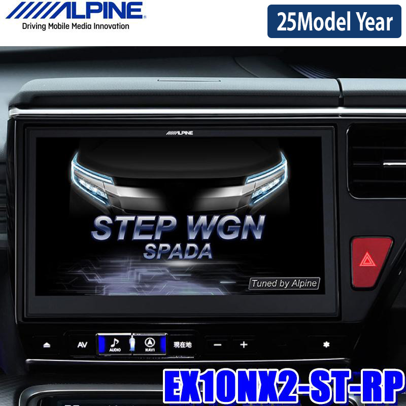楽天市場】【早秋のﾄﾞｰﾝ!と全品超ﾄｸ祭】EX10NX2-ST-RP