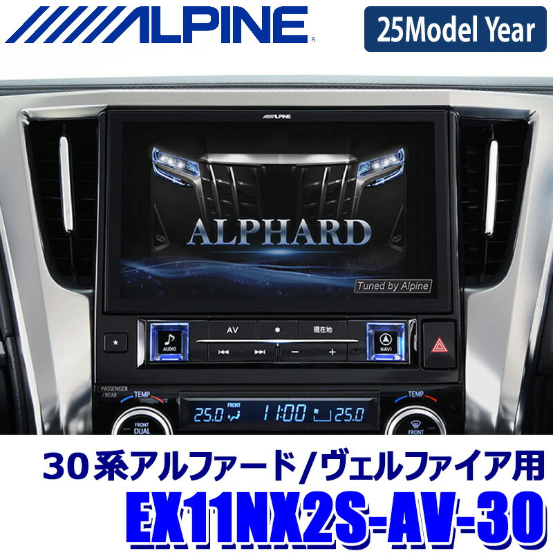 楽天市場】【5/5限定】最大2,000円OFFクーポン配布！【2025年