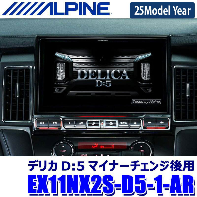 楽天市場】【4/25限定】最大3,000円OFFクーポン＆マイカー割