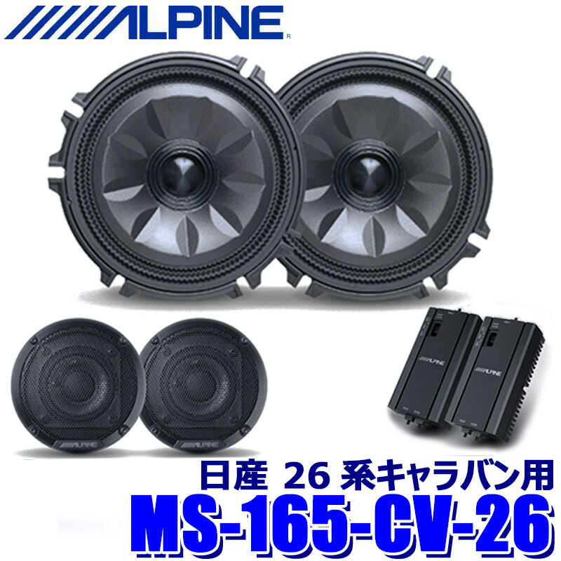 楽天市場】【フラッシュクーポン対象ショップ】最大2,000円OFF