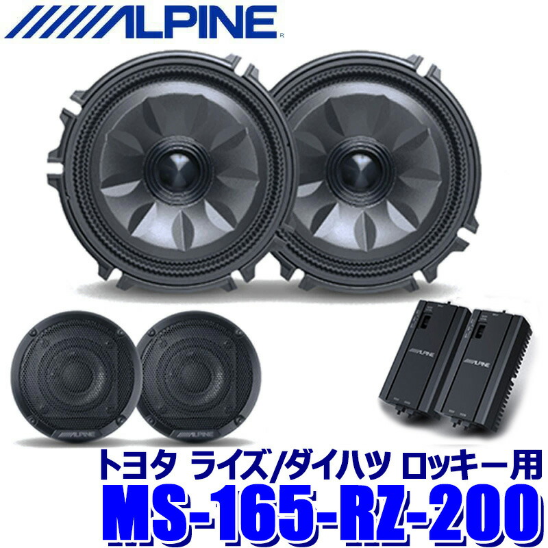 楽天市場】【8/20限定】最大3,000円OFFクーポン配布！MS-165-SE