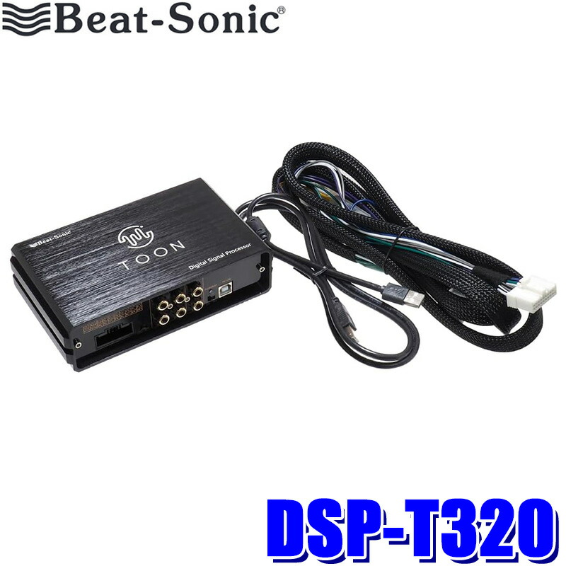 リバーブユニット Bluetooth AUX DSPオーディオ Bluetooth リバーブユニット - メルカリ