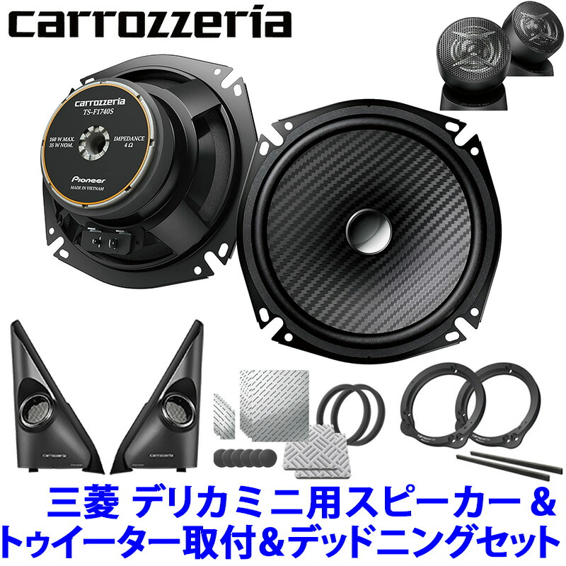 楽天市場】【5/10限定】最大3,000円OFFクーポン＆マイカー割