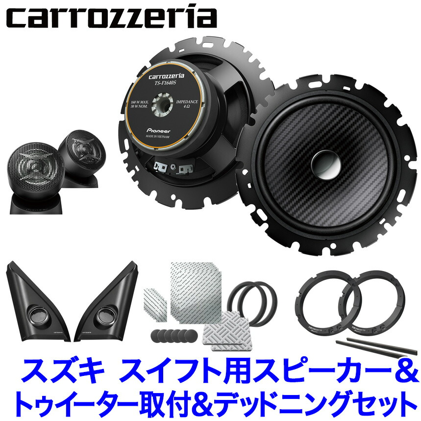 楽天市場】【フラッシュクーポン対象ショップ】最大2,000円OFF