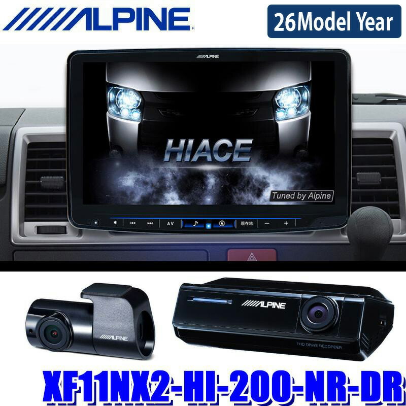 ALPINE HCE-B120 ETC2.0 ブラケット付き　新品　ng3 71sH4cvRPuL.jpg_BO30,255,255,