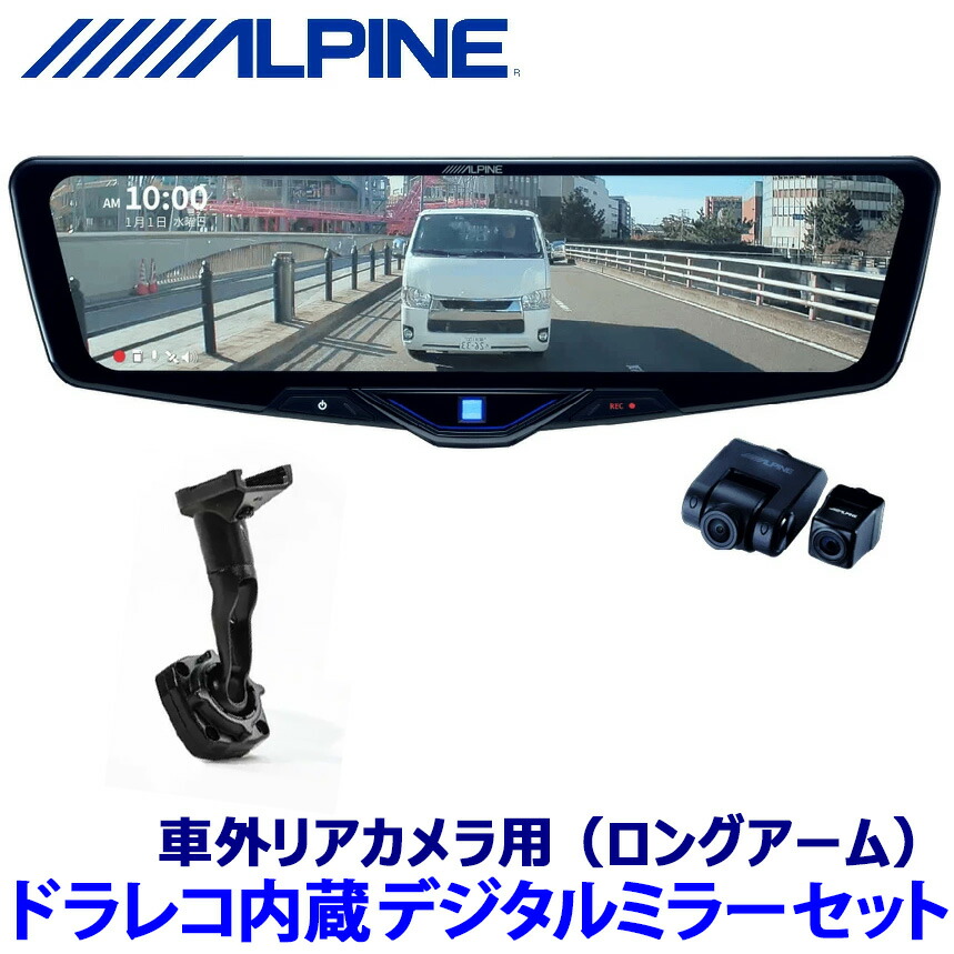 楽天市場】【4/30限定】最大3,000円OFFクーポン配布!DVR 楽天市場】【4/30限定】最大3,000円OFFクーポン配布!DVR