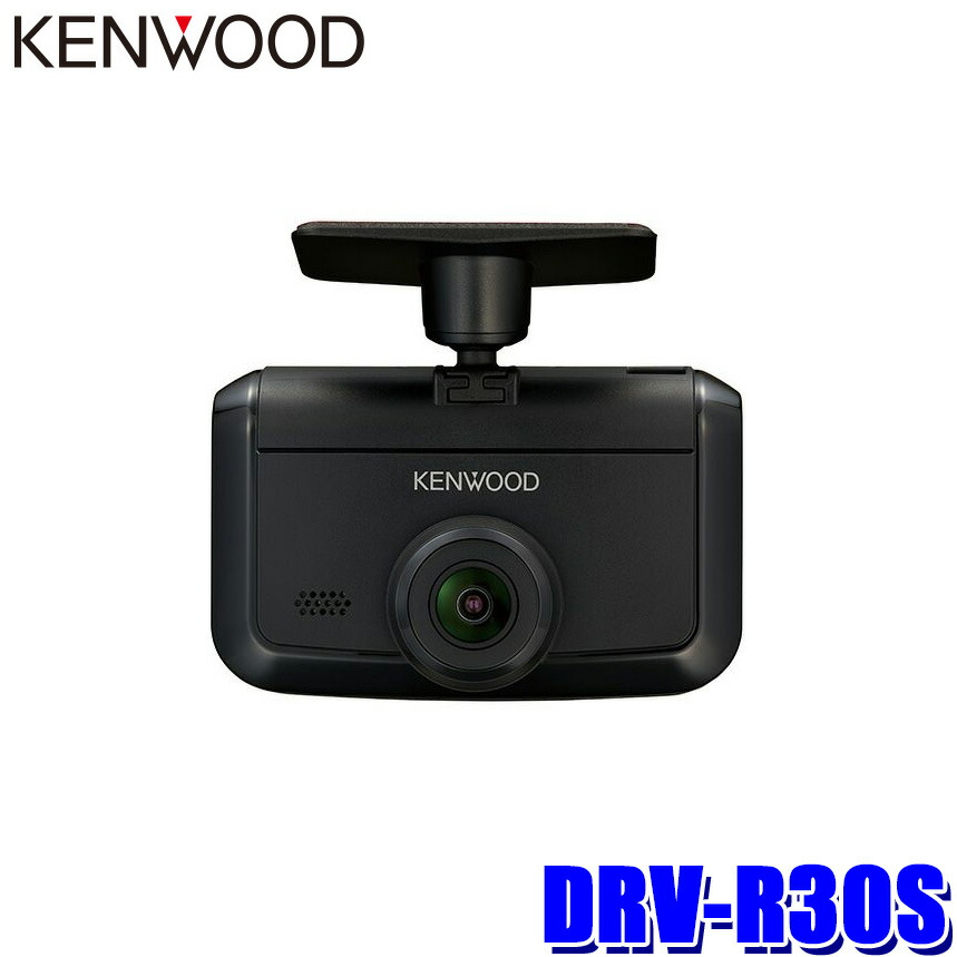 kan.s】KENWOOD CA-DR350 中古完動品 - アクセサリー