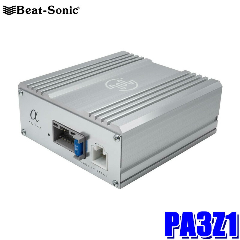 ビートソニック Amazon | BEET(ビート) スモークスクリーン Ninja ZX-25R/ZX-4R 0689