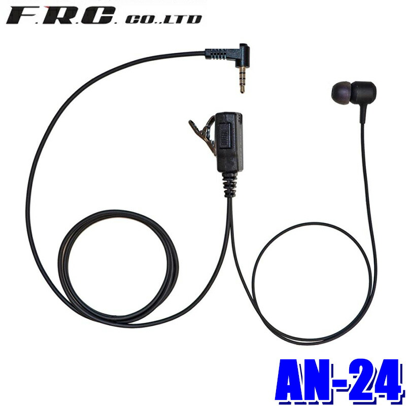 楽天市場】【4/25限定】最大3,000円OFFクーポン＆マイカー割