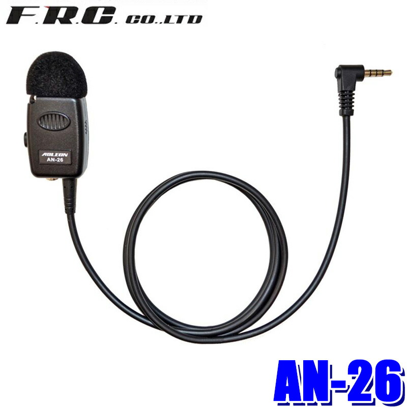 楽天市場】KH-M700-B KENWOOD ケンウッド ワイヤレスヘッド 楽天市場】KH-M700-B KENWOOD ケンウッド ワイヤレスヘッド