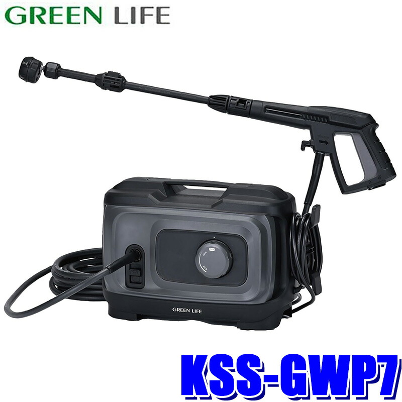 メンテナンス GREEN LIFE Purensh Pro JU-03 JU-03ピュアニッシュプロ | ：：株式会社 グリーンライフ