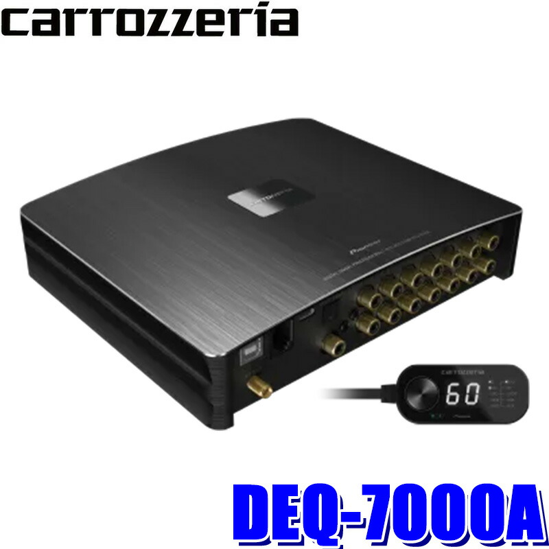 楽天市場】Pioneer パイオニア DEQ-S1000A2 デジタル