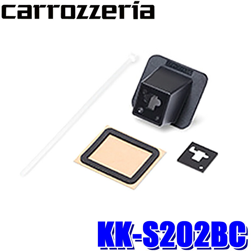 楽天市場】99195-53U00 スズキ純正 バックアイカメラ取付キット