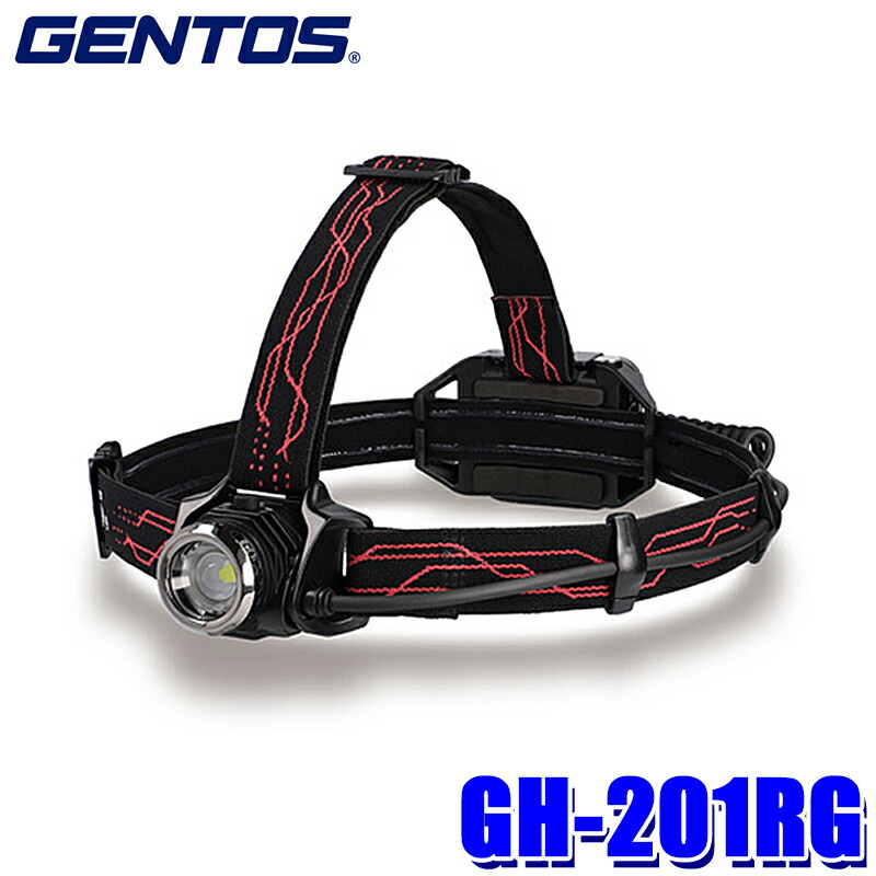 GENTOS HLP-2504 ヘッドライト 800ルーメン 楽天市場】HLP-2504 GENTOS ジェントス HEAD WARSシリーズ LED