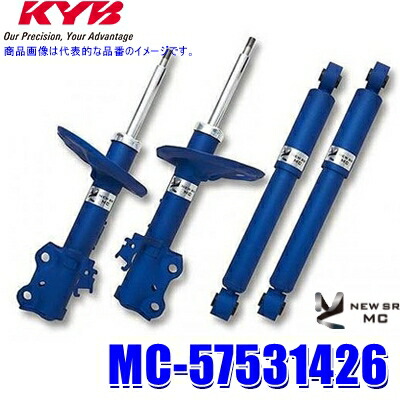 【楽天市場】NSF2089 KYB カヤバ NEW SR SPECIAL 純正形状