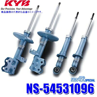 【7/25限定】最大3,000円OFFクーポン配布！NS-54531096 KYB カヤバ ニューSRスペシャル ダイハツ ムーヴコンテ トヨタ ピクシススペース用ショックアブソーバー車両一台分セット (沖縄・離島 配送不可)｜スカイドラゴンオートパーツストア 27,014円