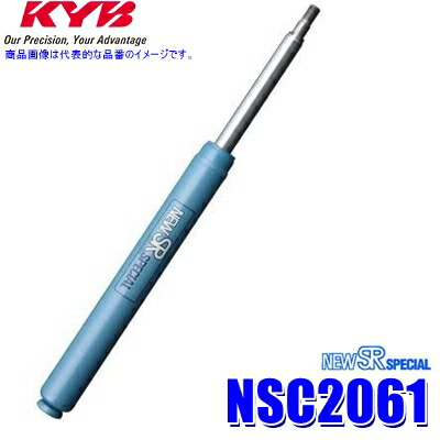 KYB ショックアブソーバー 赤スプリング　インパルス KYB ショックアブソーバー 赤スプリング インパルス（COIL