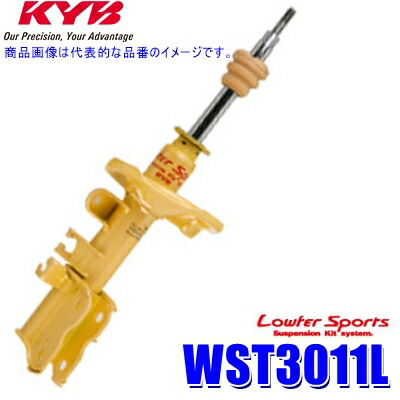 WST3011L KYB カヤバ Lowfer Sports ショックアブソーバー ホンダ ライフ(JB1/JB2)/ライフダンク(JB3/JB4)用 フロント左1本 車検対応 (沖縄・離島 配送不可)|スカイドラゴンオートパーツストア