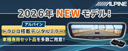 楽天市場】【5/25限定】最大3,000円OFFクーポン配布！KNA-MD26C