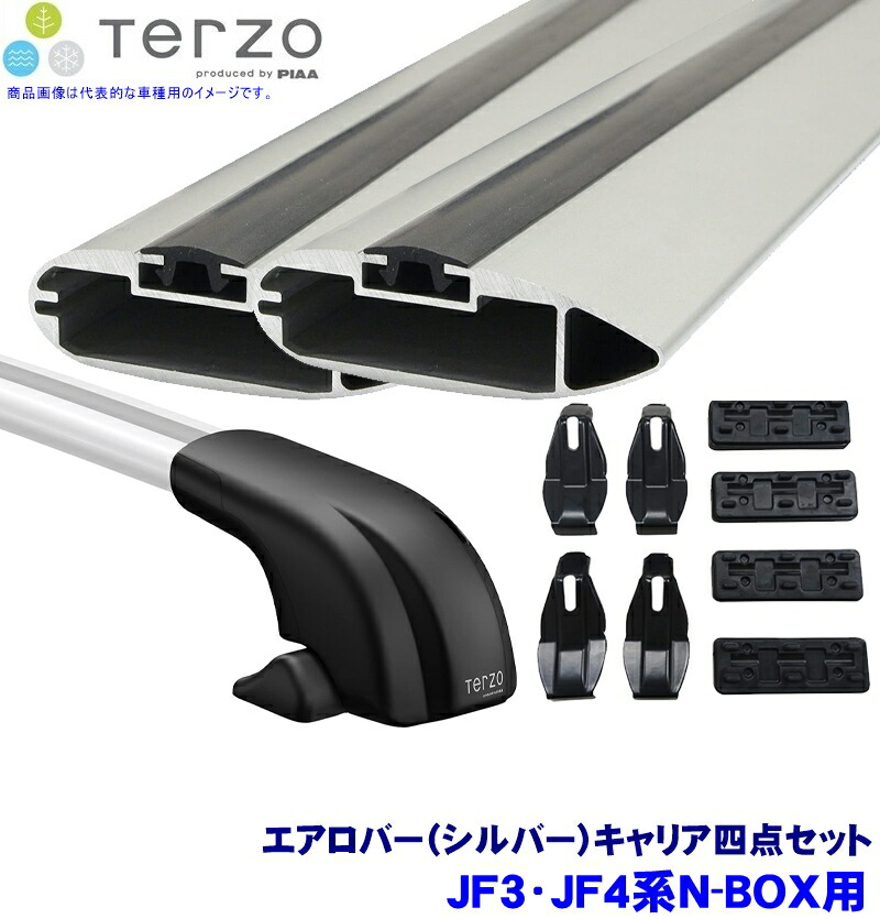 楽天市場】【ほぼ全品P2倍以上！ 4/18限定】TERZO ホンダ JF3 JF4 NBOX 
