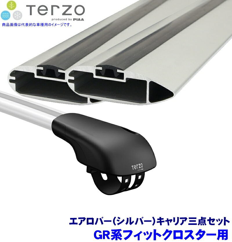楽天市場】EM49 TERZO テルッツオ テルッツォ サーフボード