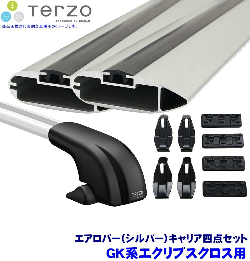 楽天市場】TERZO テルッツオ テルッツォ B3#A系ekクロススペース