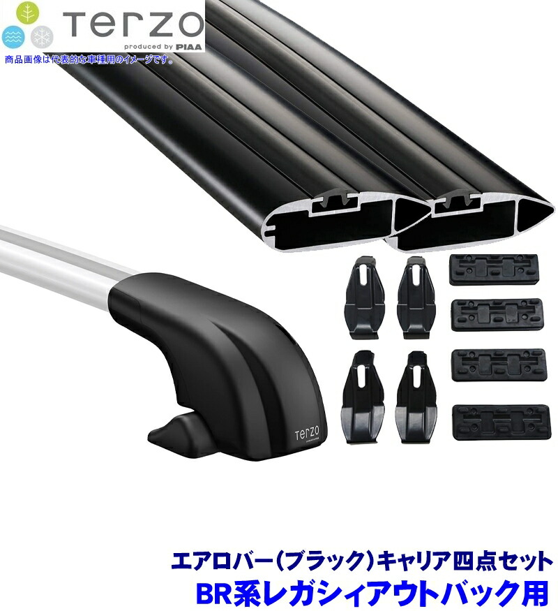 【7/25限定】最大3,000円OFFクーポン配布！TERZO BR系レガシィアウトバック(H21/5～H26/9ダイレクトルーフレール無)用キャリアフット/エアロバー(ブラック)/ホルダーセット テルッツオ テルッツォ｜スカイドラゴンオートパーツストア 23,256円