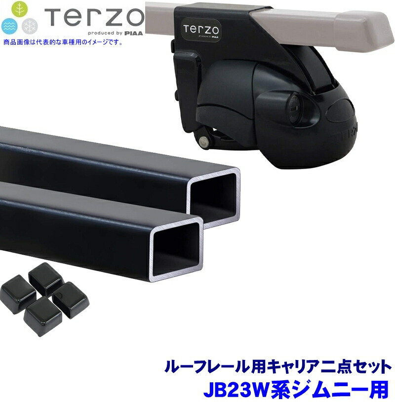楽天市場】【4/25限定】最大3,000円OFFクーポン＆マイカー割
