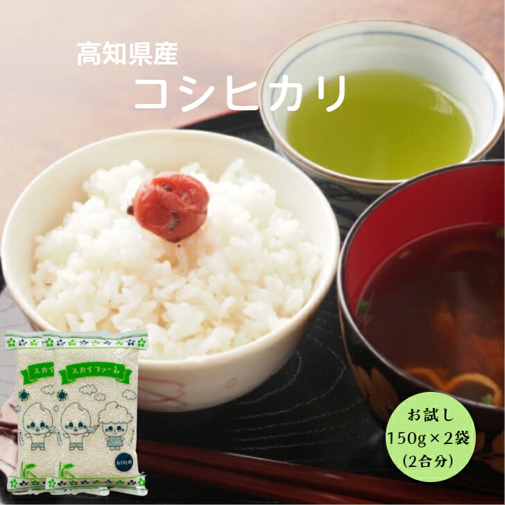 送料0円】 Toki様専用 農薬無し純こしひかり30㎏ 玄米 gpstiger.com