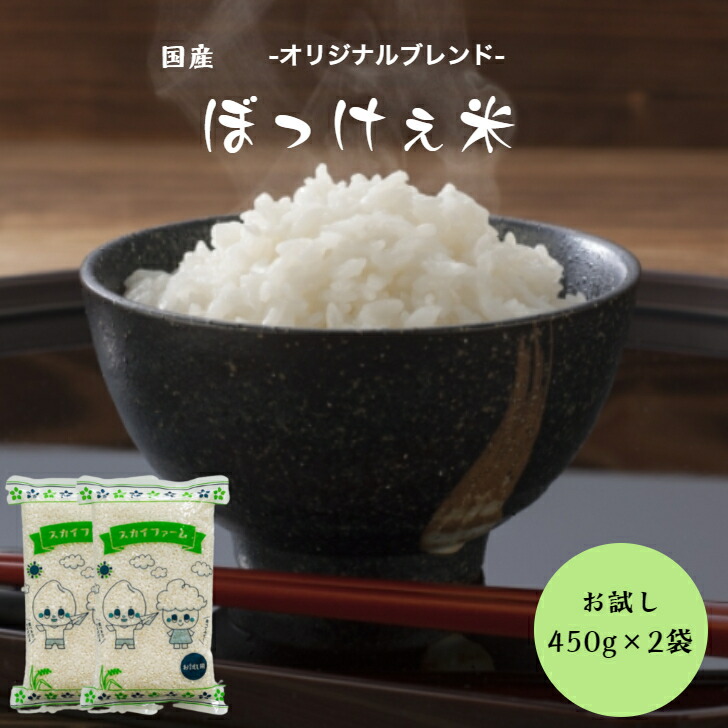 楽天市場】令和6年産 無洗米 2kg 長鮮度 岡山県産 コシヒカリ 無 楽天市場】令和6年産 無洗米 2kg 長鮮度 岡山県産 コシヒカリ 無