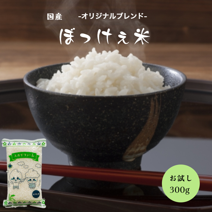 楽天市場】令和6年産 無洗米 5kg 長鮮度 岡山県産 コシヒカリ 無