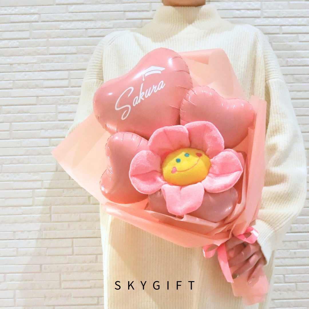 楽天市場】スマイルフラワー ブーケ 成人式 卒業バルーン 推し活 推し