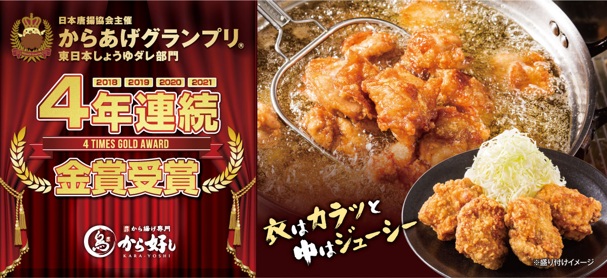 楽天市場】【ひるおびで紹介!】 すかいらーく 通販 ファミリーセットA ...