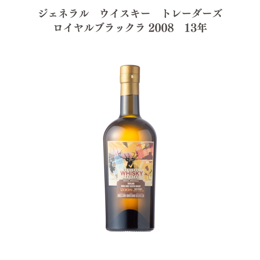 楽天市場】【送料無料】【正規品】ジェネラル ウイスキー トレーダーズ 