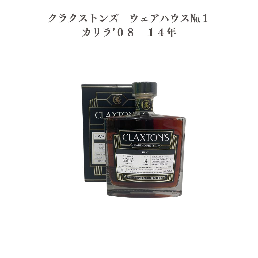 楽天市場】【送料無料】【正規品】【化粧箱つき】ザ・マッカラン