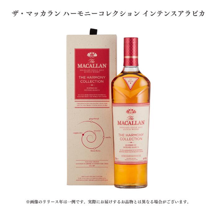 楽天市場】【箱入/正規品】ザ マッカラン エディション No.3