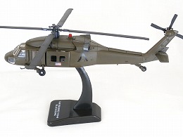 UH-60 ブラックホーク (Black Hawk) 11