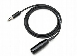 PILOT USA PA-77H Helicopter Headset Extension (15 フィート)