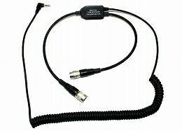 PILOT USA PA-80D Smartphone Digital Audio Recorder for David Clark