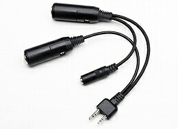 PILOT USA PA-81 Headset Adapter for ICOM Transceivers
