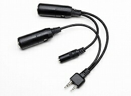 PILOT USA PA-82K Headset Adapter for Bendix King KX-99|SKY LIFE with FLYING DOG