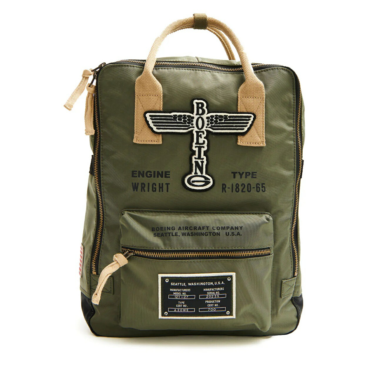 ボーイングヴィンテージロゴバックパックアーミーグリーン Amazon.co.jp: ボーイングヴィンテージロゴバックパックアーミー