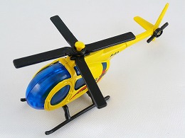 ブルマーク 昭和レトロ プラモデル フライングヘリコプター ブルマァク プラモ 楽天市場】フライング ヘリコプター 昭和レトロ 組み立てキット