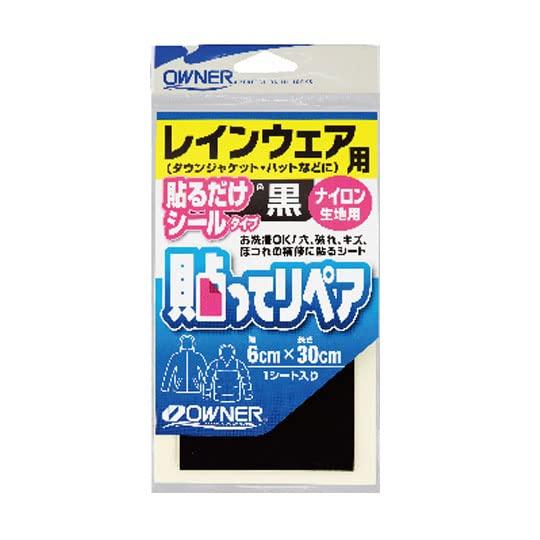 楽天市場】プロックス(PROX) 2KKK45H 弐作目極軽竿 (キョク