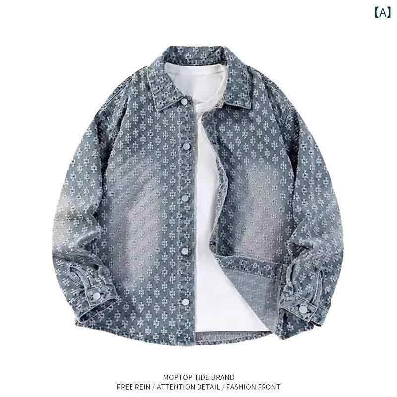 楽天市場】デニムジャケット オールシーズン マックス・ケイディ MAX