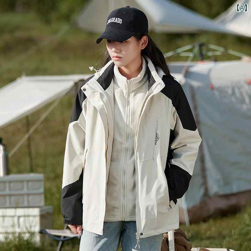 梵祖 鳥 防水 男 三 合 一 二 点 セット 防水 防風 登山 服 女性 コート 作業 服 カスタム lg