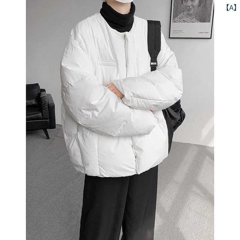 8 XL - M 90 ホワイトダックダウン !超 厚手の ショート コートの 男性 パン 服