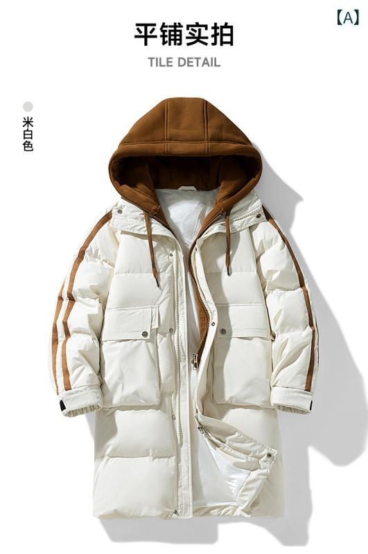 90 白 鴨 毛 ダウン ジャケット 男性 コート 冬の ミディアムカップルの 綿服の 新しい 帽子 付きの 偽の 2つの 綿服