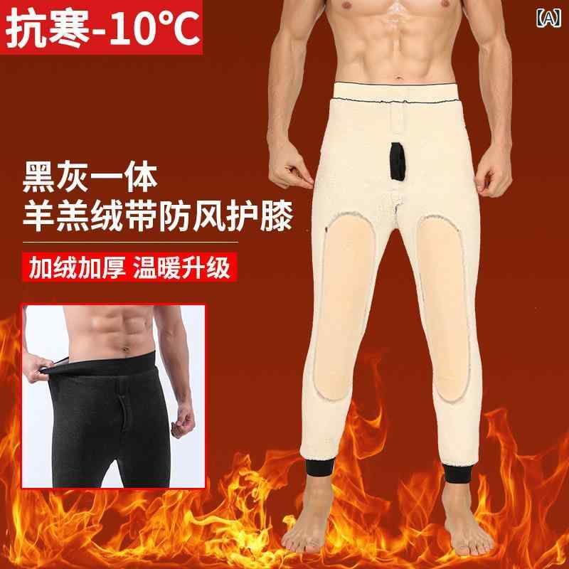 男性の 特 厚 保温 ズボンに ベルベットを つけて 膝を 厚く して ズボンを 履いて 羊の小 毛を 修理 する 冬の 羊毛 ズボン